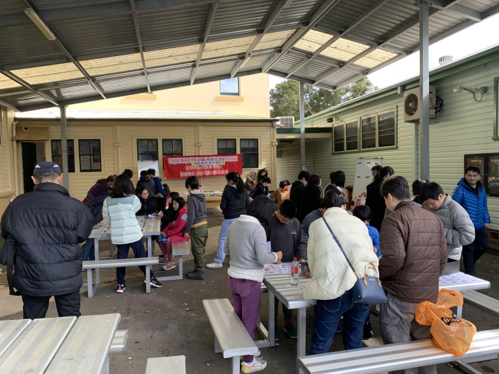 漢字闖關活動場景