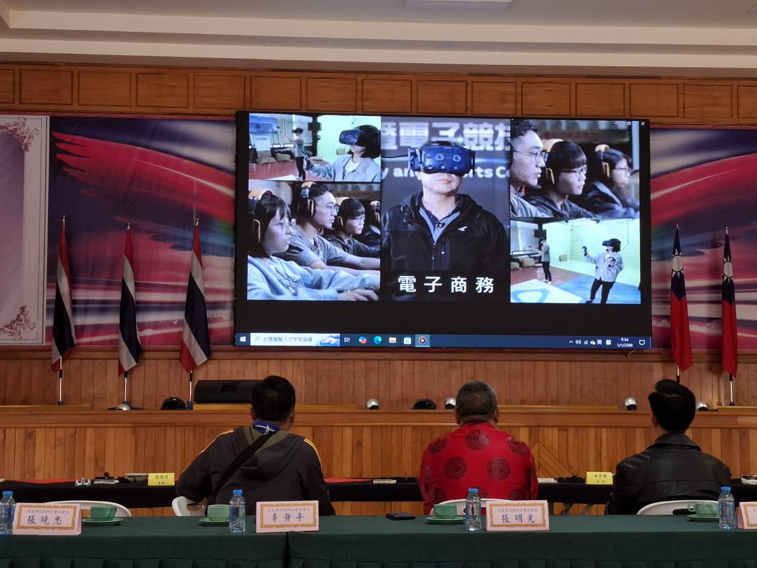 播放回臺招生宣導影片