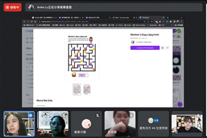 呂璯敏老師分享漢字教學密室逃脫