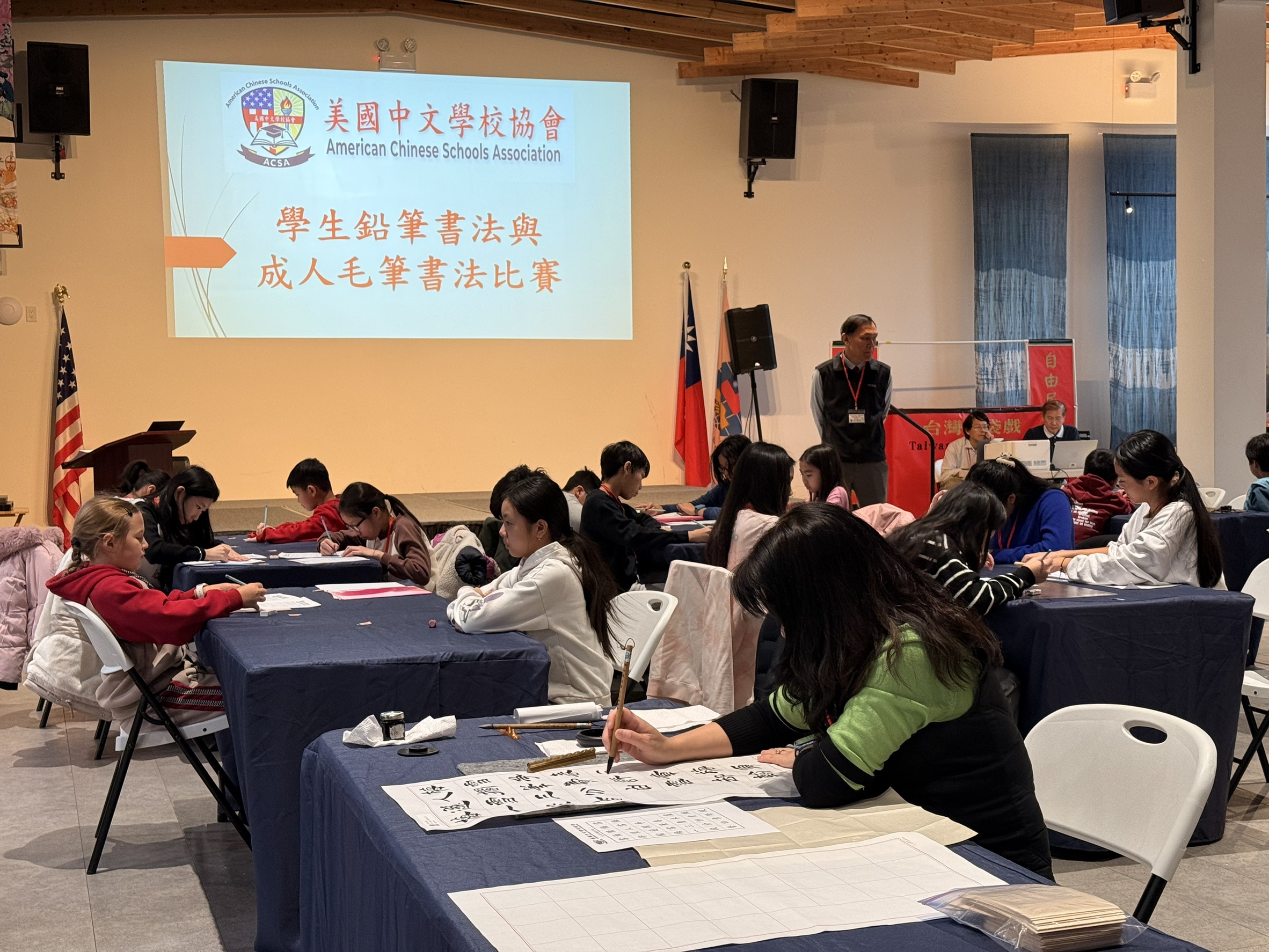 美國中文學校協會(ACSA)再創里程碑，成功舉辦第一屆學生鉛筆書法暨成人毛筆書法比賽
