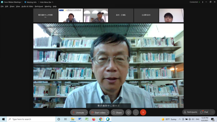 文教中心主任郭大文致詞