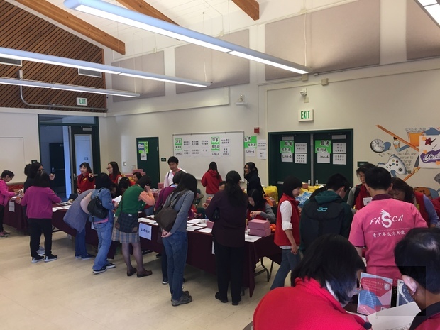 北加州中文學校聯合會學術比賽 推廣中華文化2