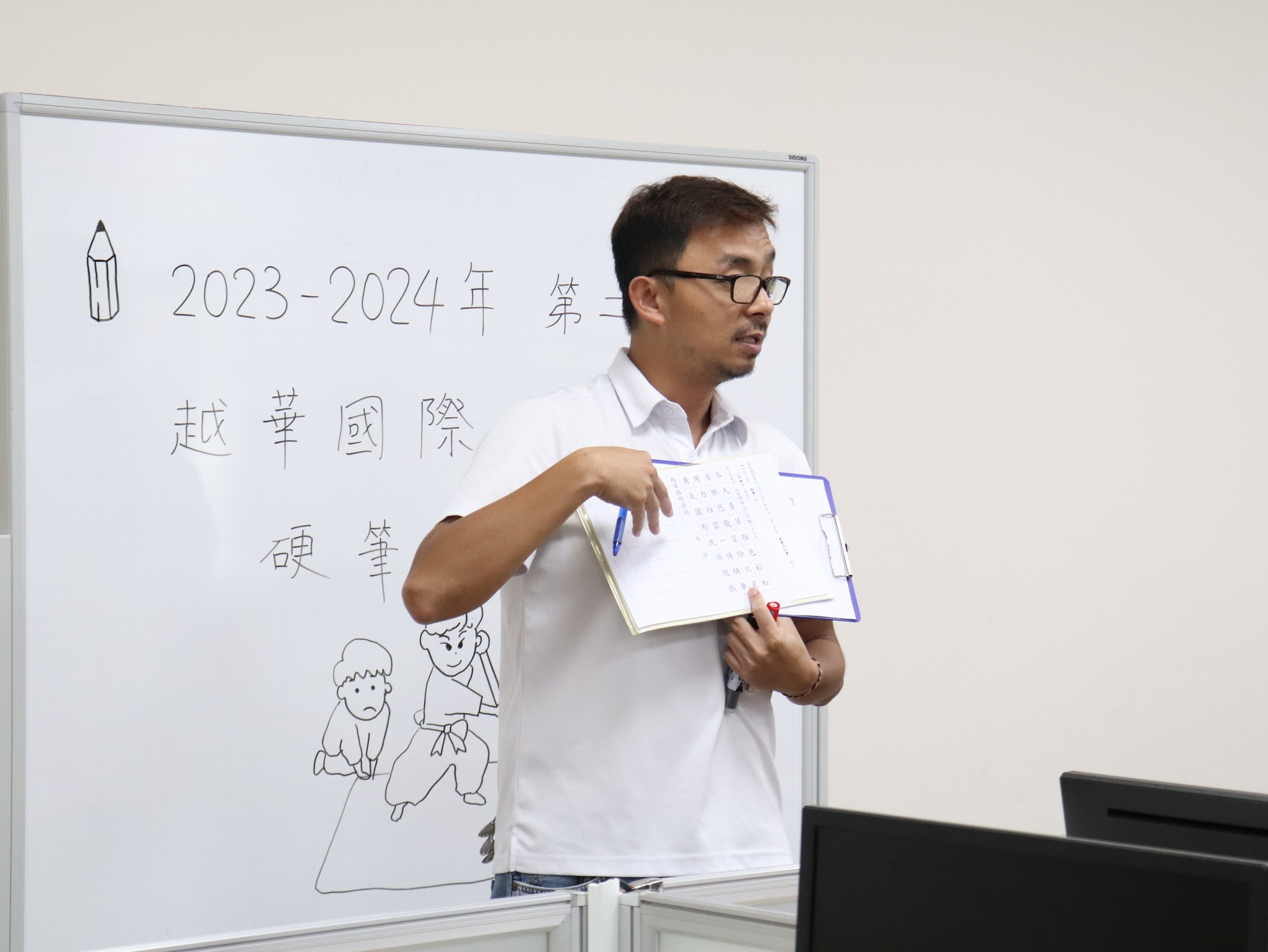 教導主任說明比賽規則與辦法