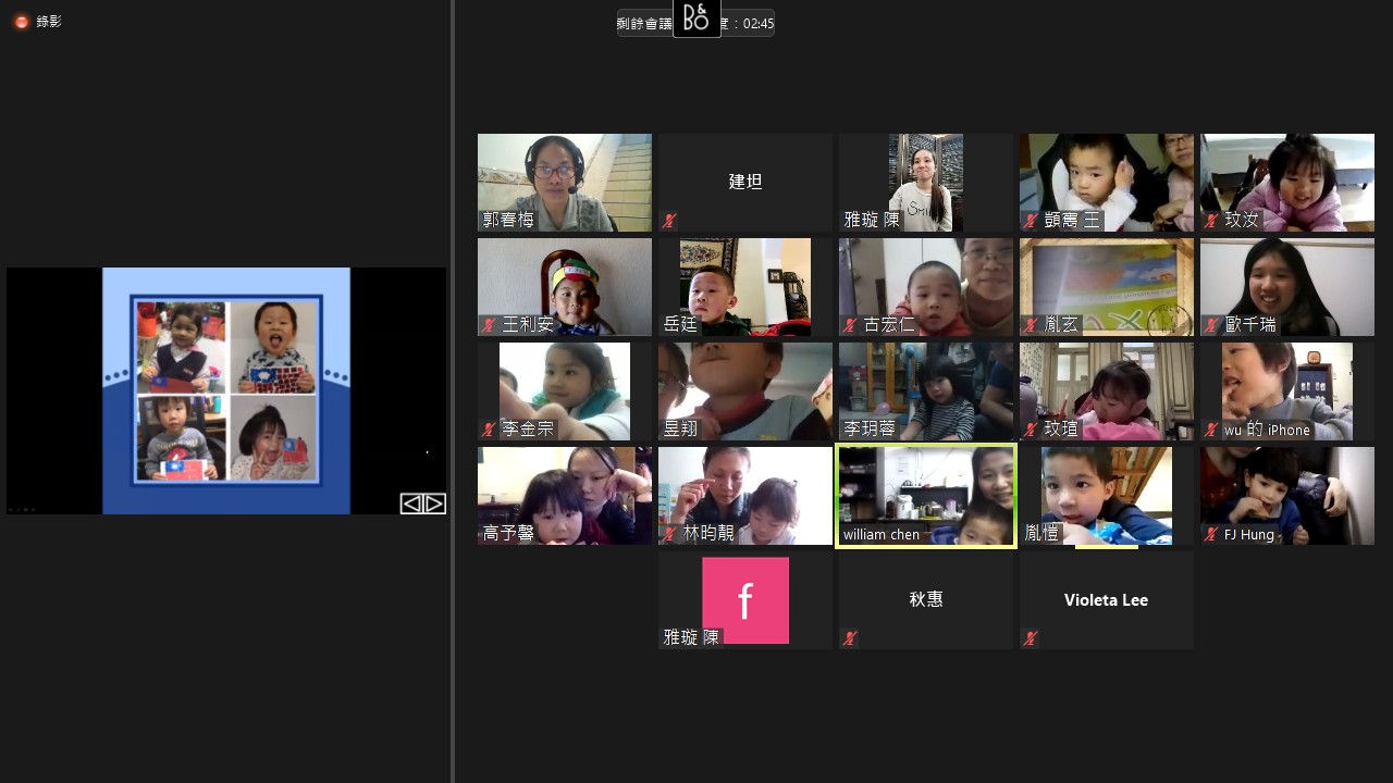阿根廷華興學校   2020 正體漢字文化節：國慶注音勞作活動1