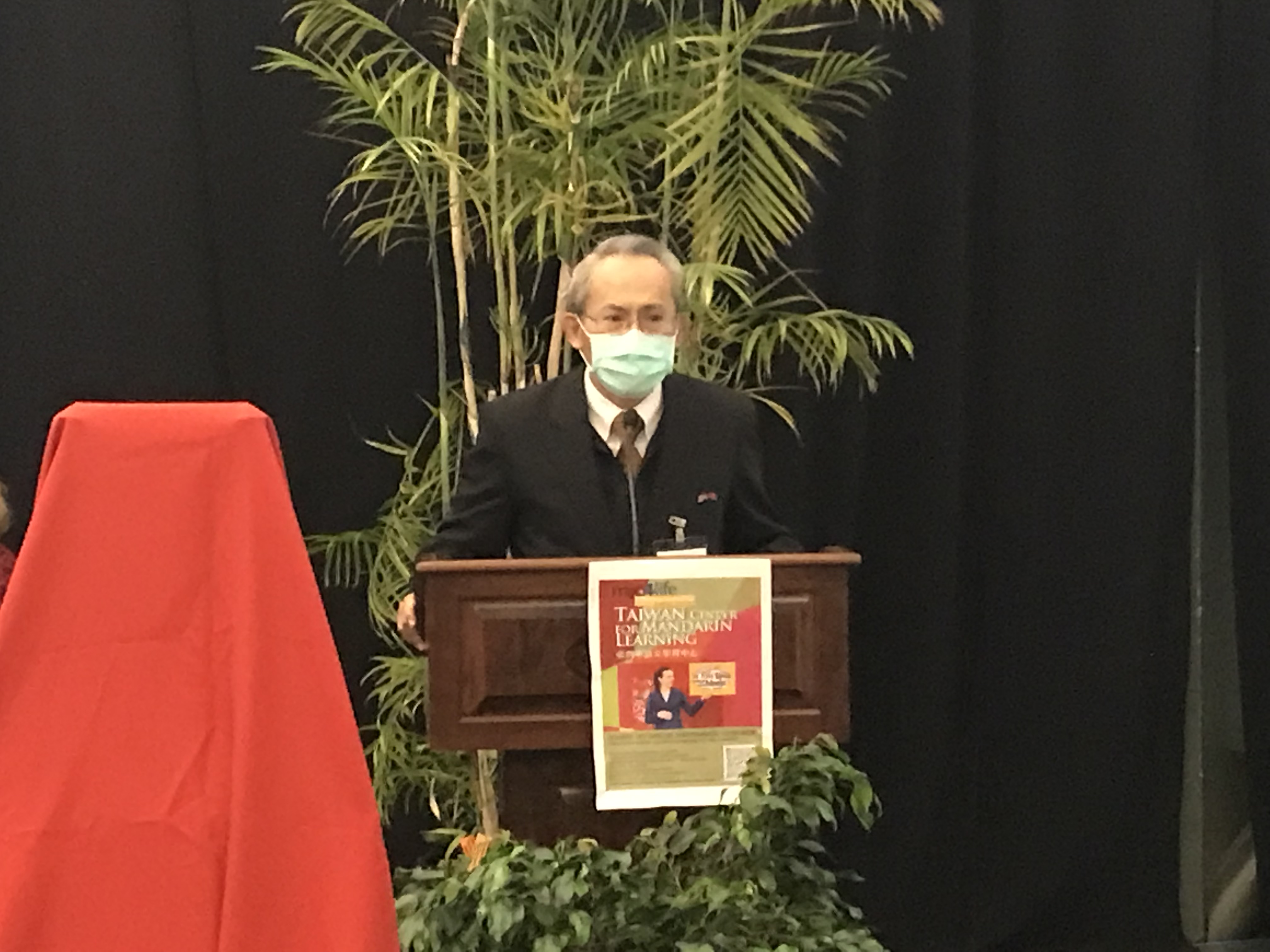 處長賴銘琪致詞