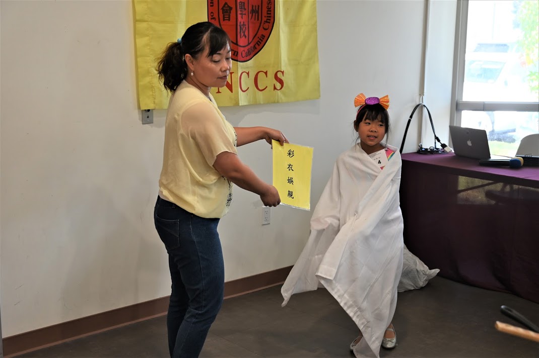 國語班K-2年級組第一名