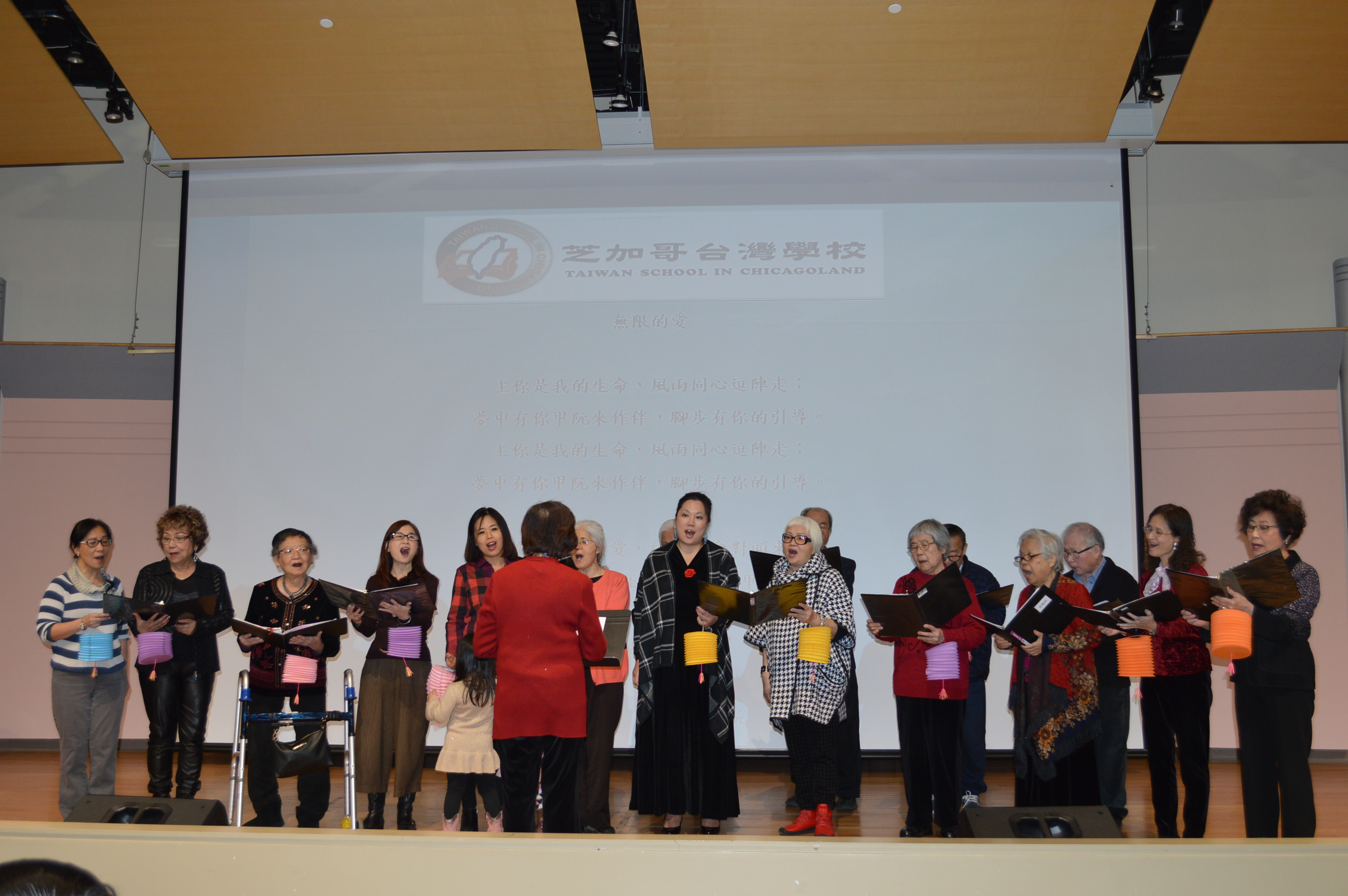 臺灣社區教會聖歌隊獻唱
