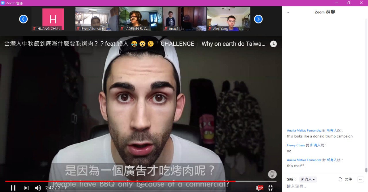 觀看影片來認識中秋節的習俗與文化