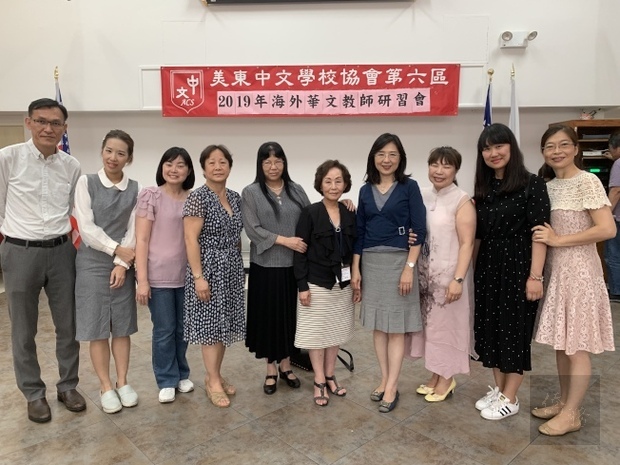 中文學習熱 美東中文學校華語教學添新血1