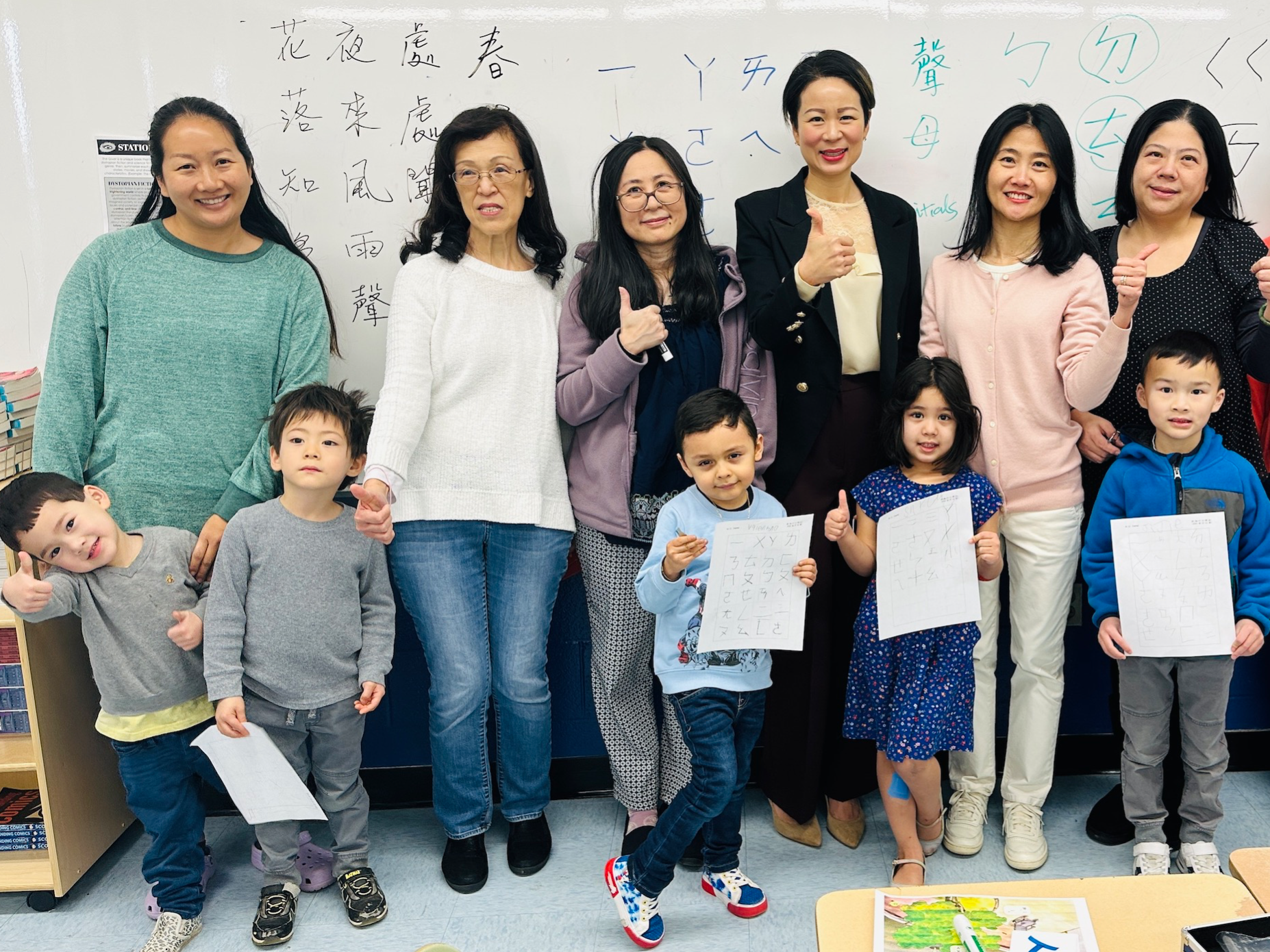 新澤西新海中校2023寫字比賽：學生積極參與，弘揚漢字文化圖片