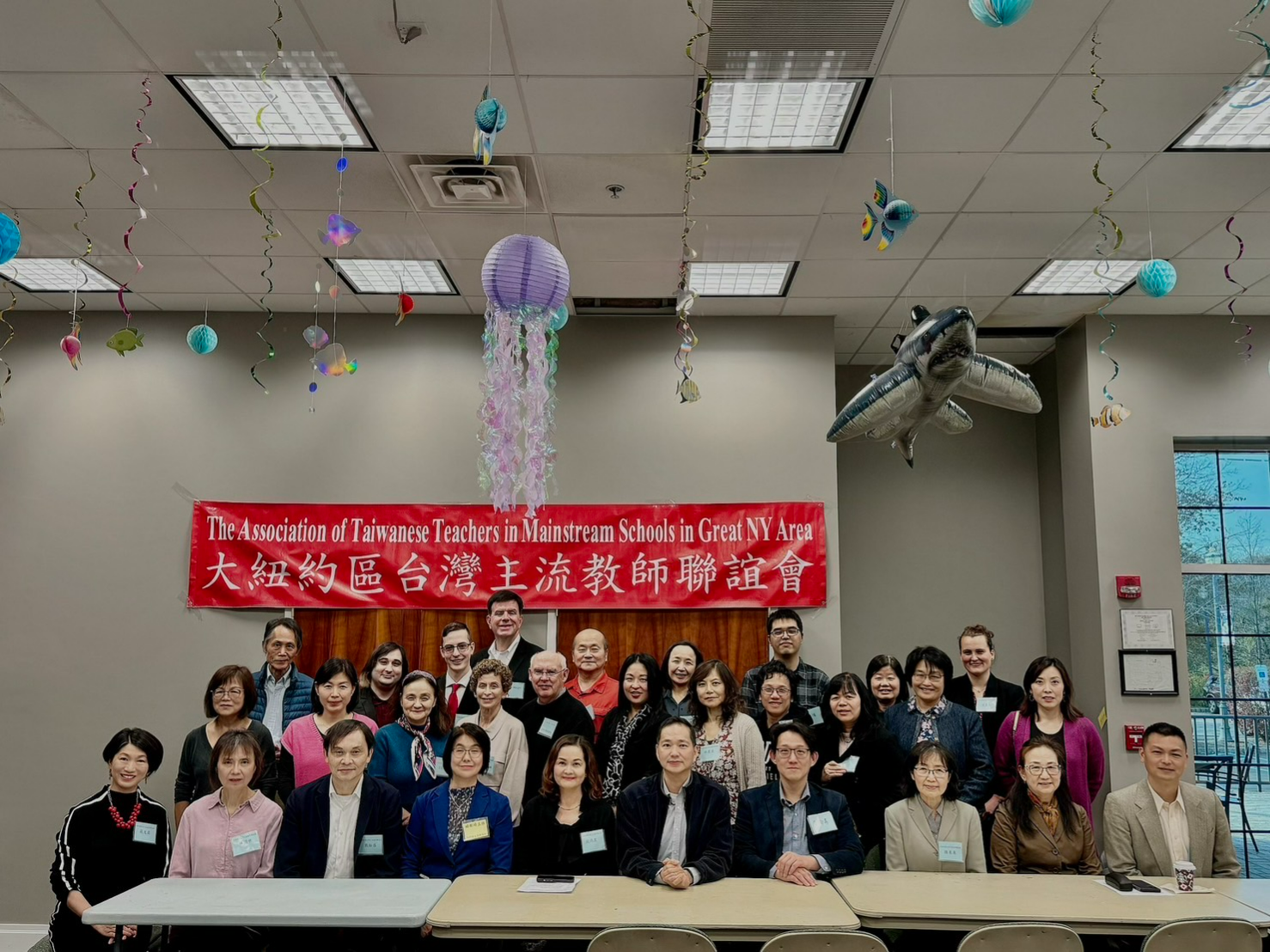 大紐約區臺灣主流教師聯誼會2023年會員大會暨專題演講圖片