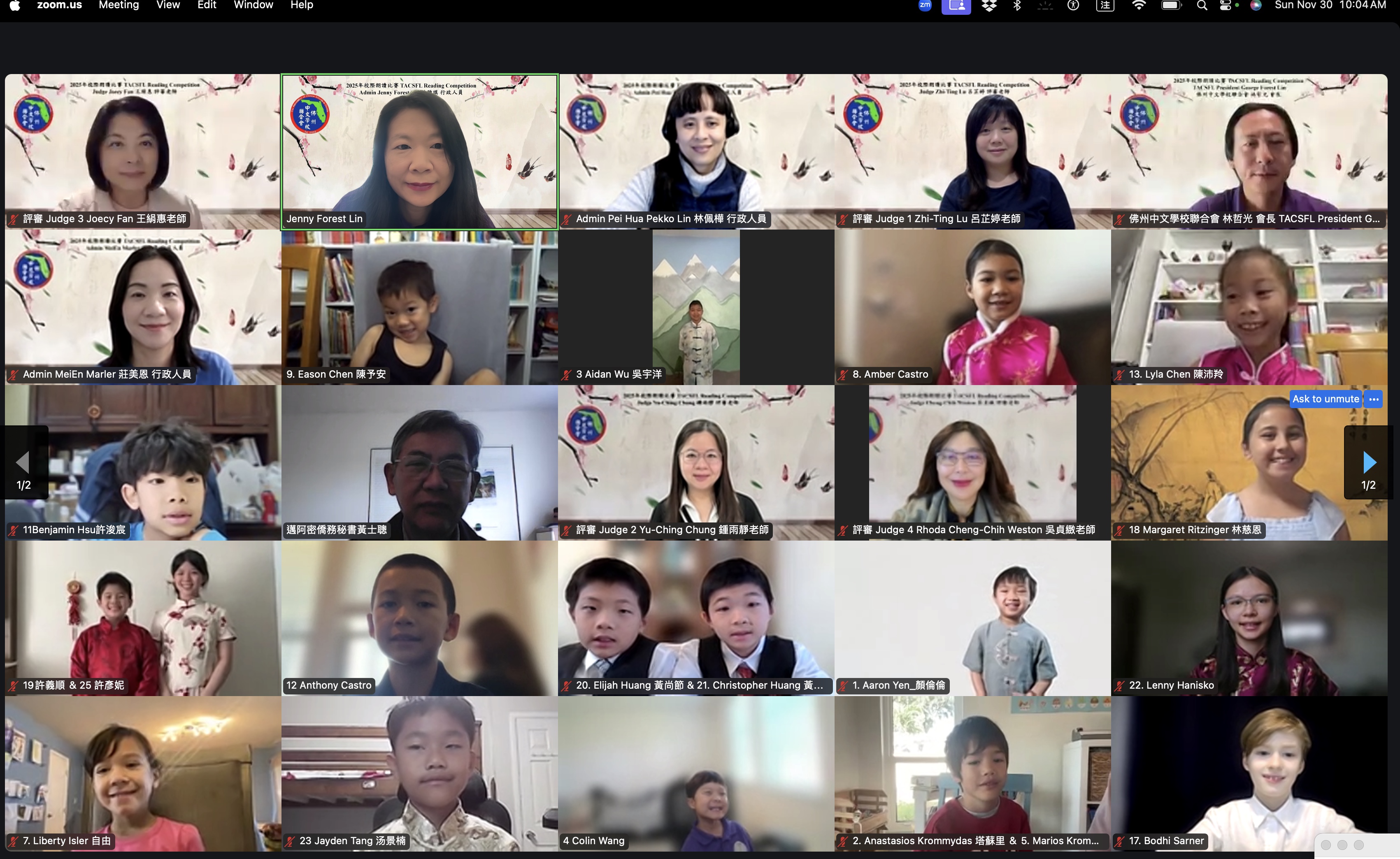 佛州中文學校聯合會 校際線上朗讀比賽 大合照二