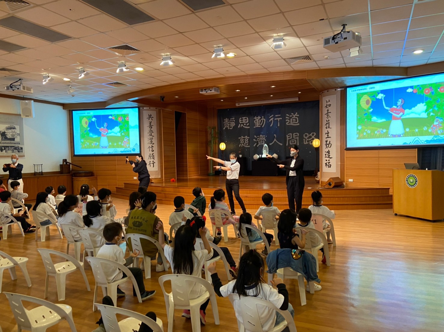 教師清明詩詞帶動唱