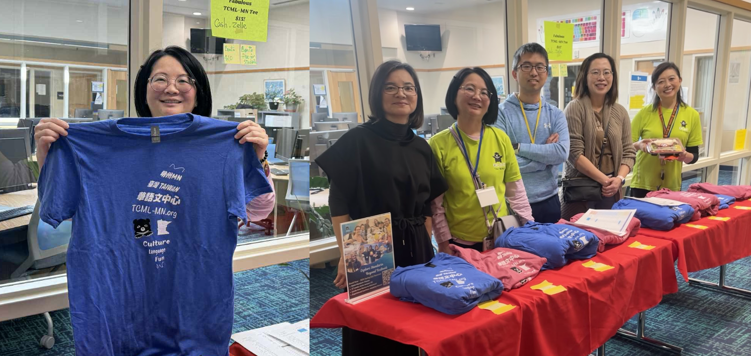 活動組長林淑慧秀出宣傳TCML-MN設計的T恤，行政人員準備好發給學員們