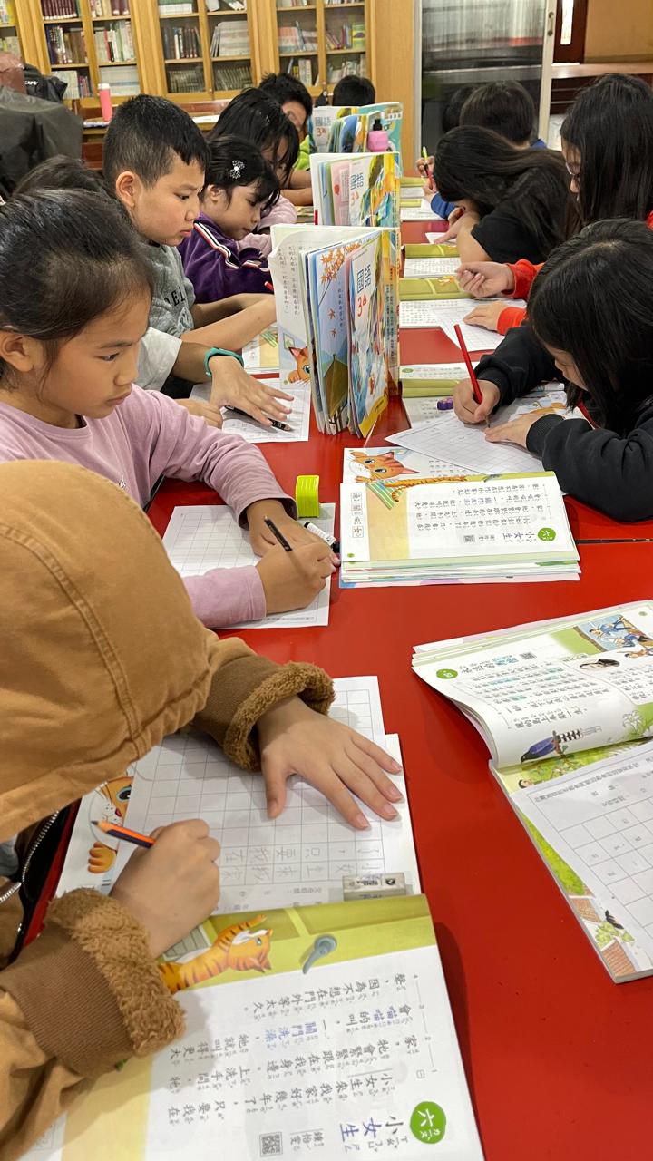 2024學年度愛育學校 正體漢字文化節「硬筆字書寫比賽」2