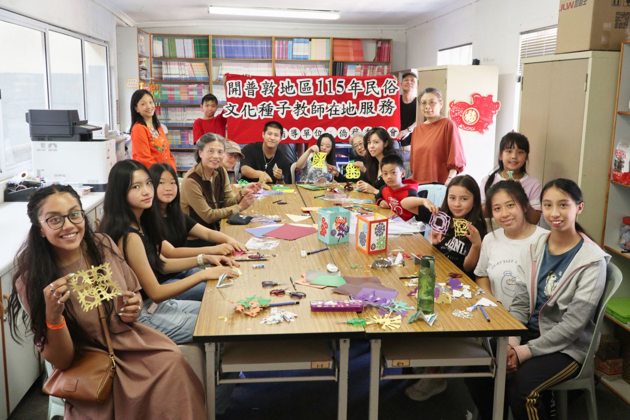 窗花剪紙講座 - 傳統藝術走進校園