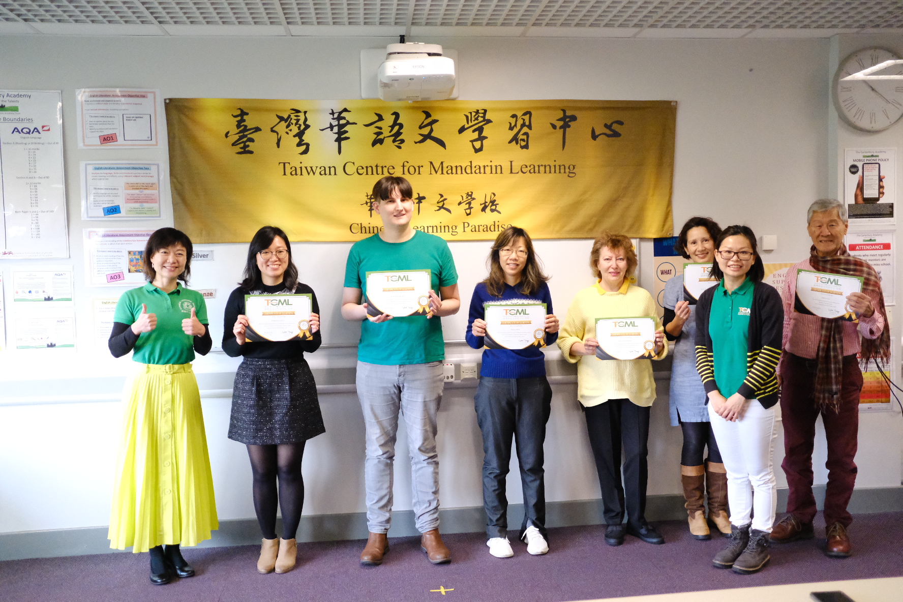 華園臺灣華語文學習中心2022秋季班期末成果發表4