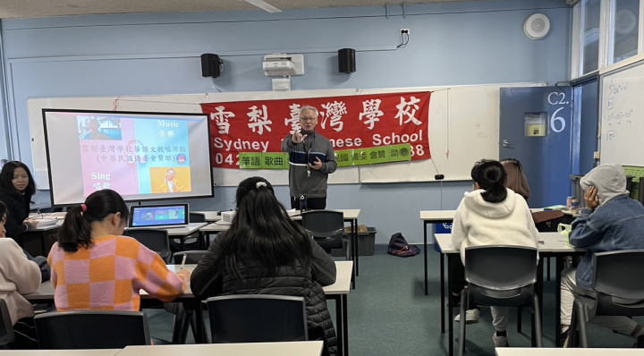 校長簡明輝分享自己的經驗