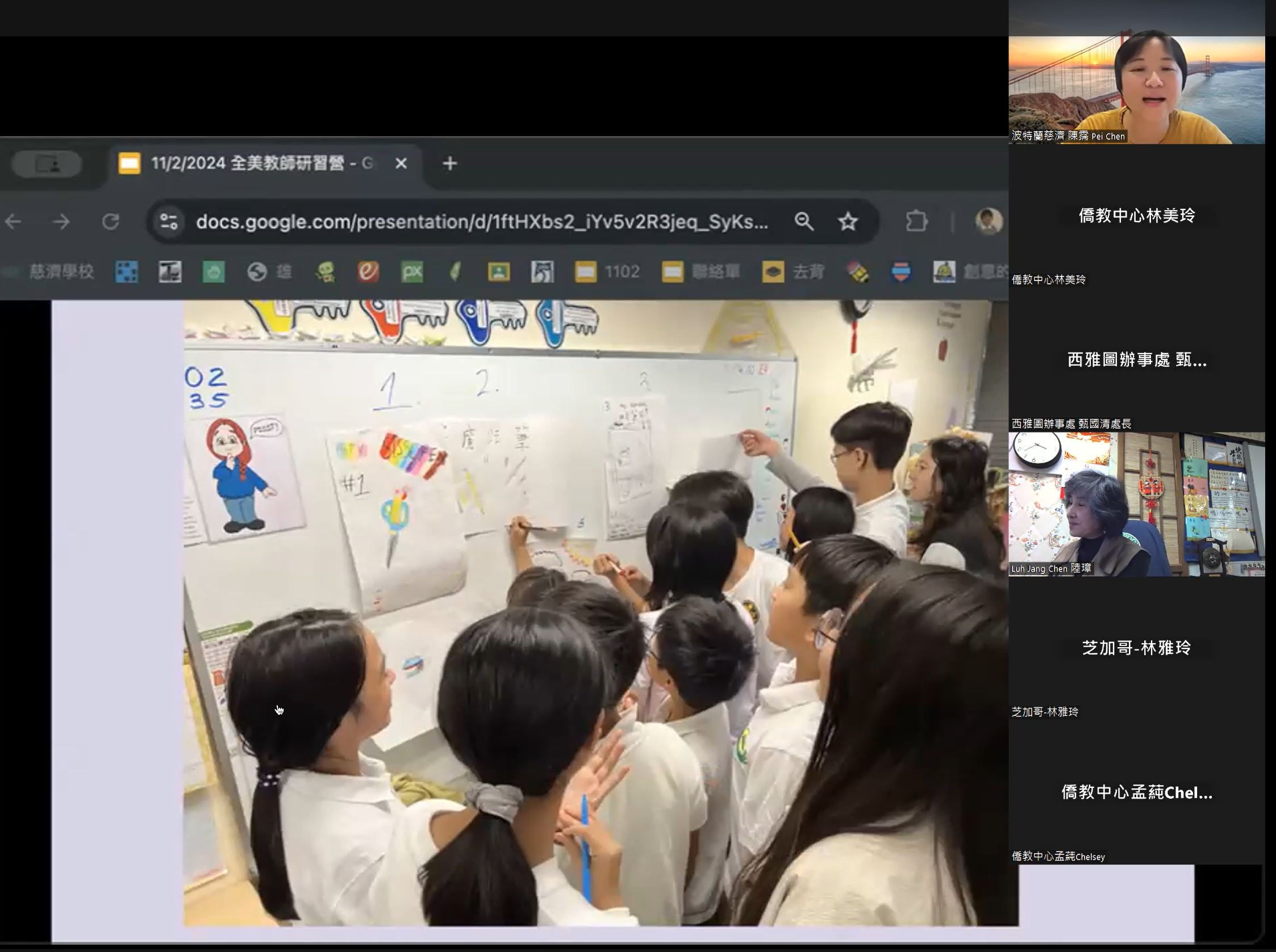陳霈老師-能靜能動 ～ 課程設計心得分享