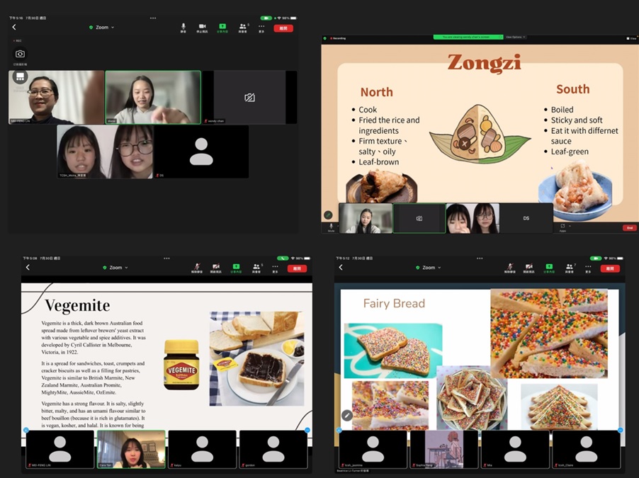 7月課程:台灣慈中學生與澳洲大學生互相介紹澳洲與台灣經典食物