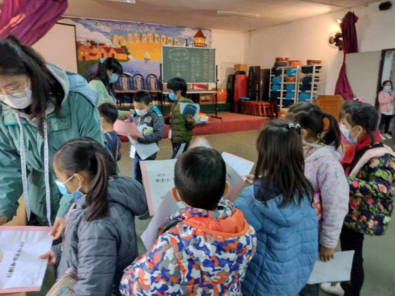 華興中交學校小學部2022語文活動3