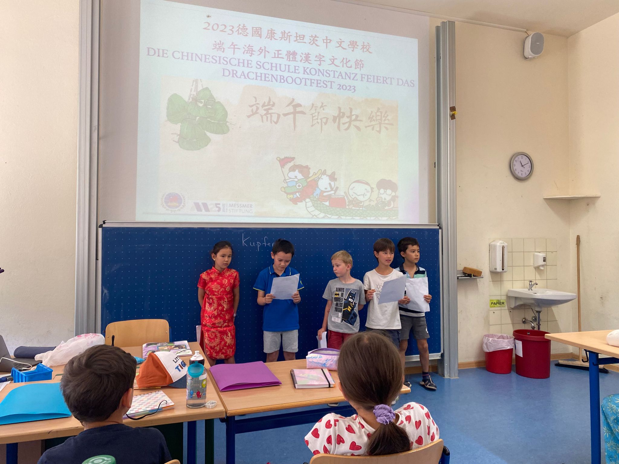 幼幼班學生自我介紹並朗讀唐朝詩人文秀的詩”端午“