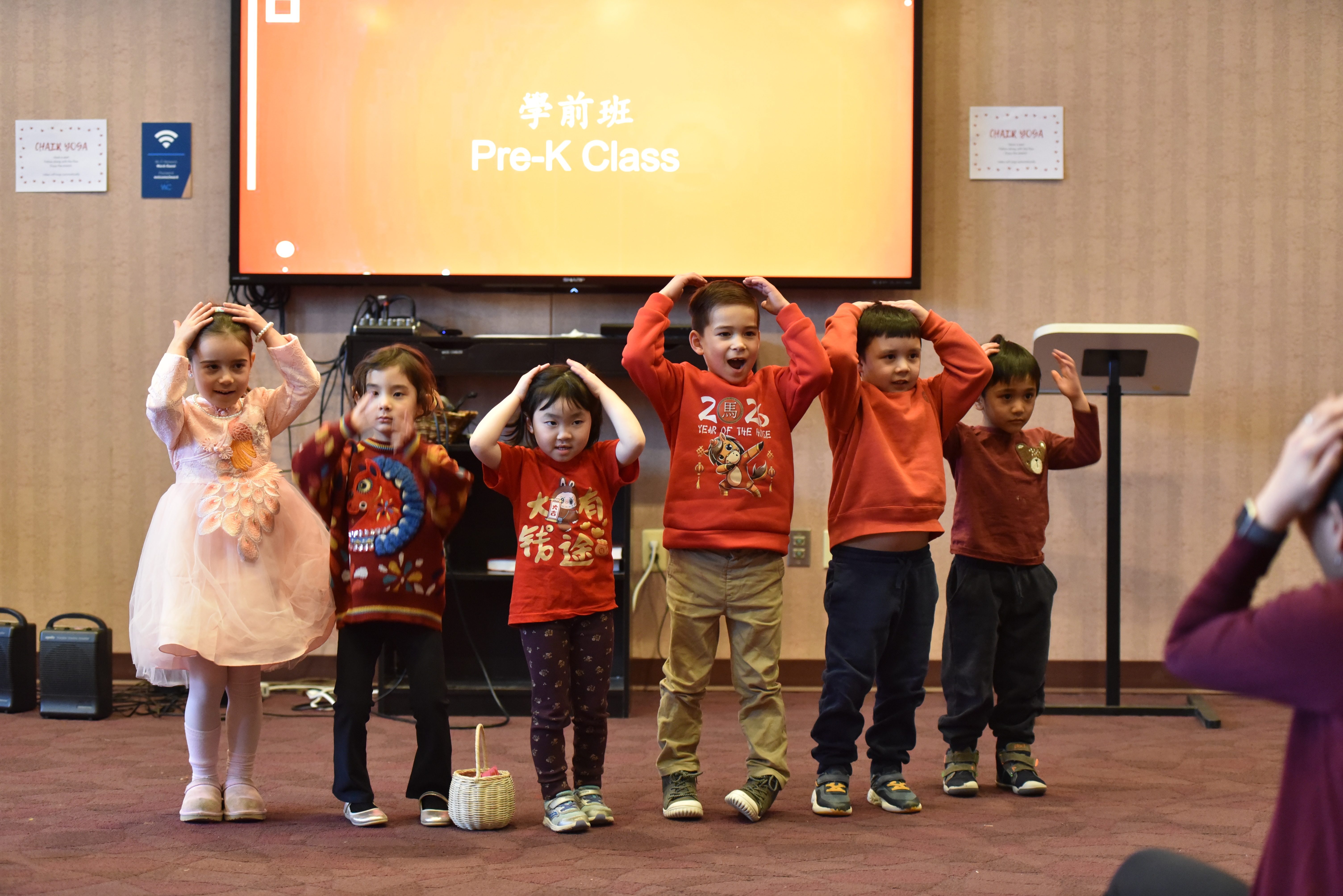 學前班同學們呈現的舞蹈！