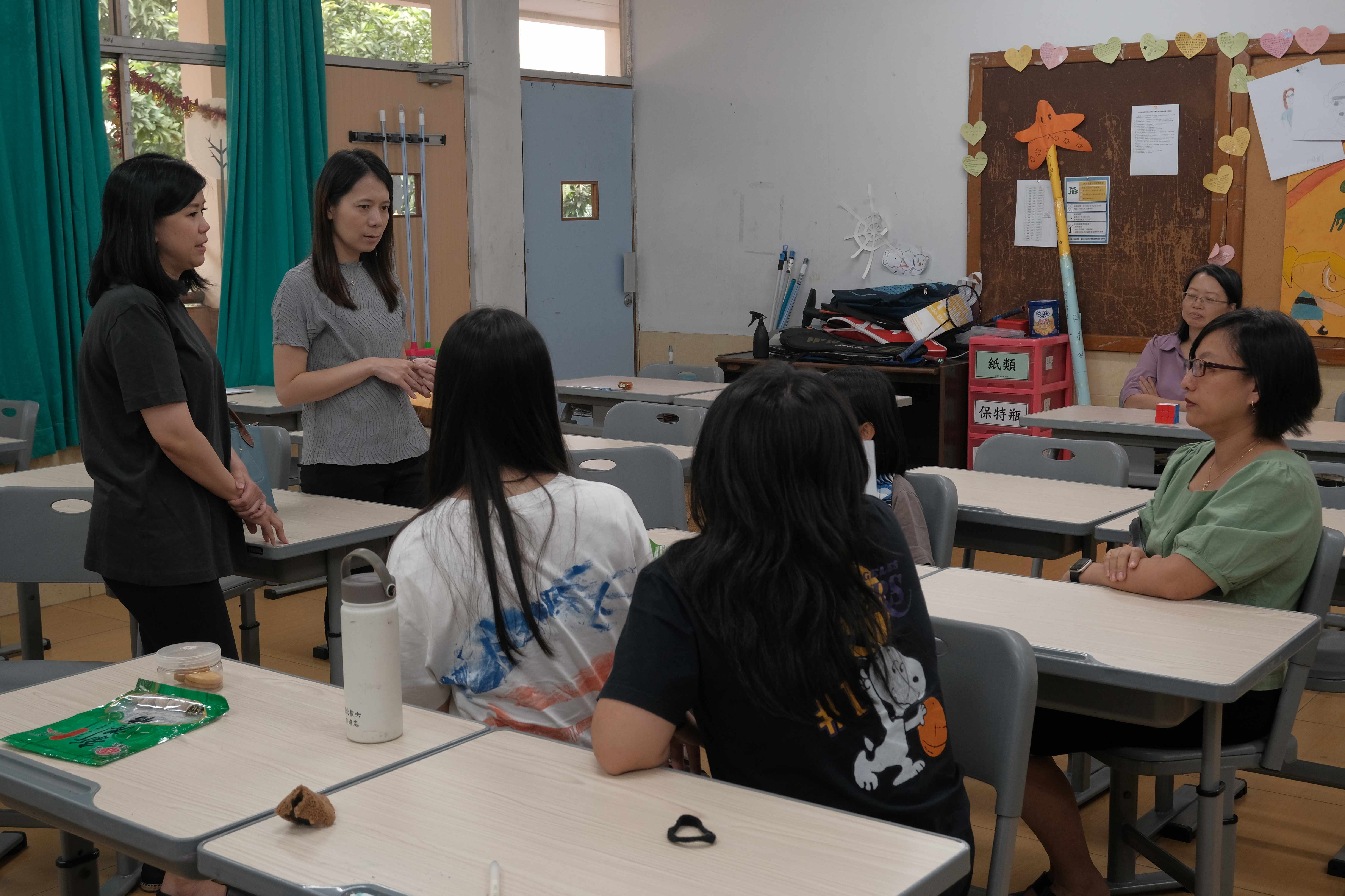 親師溝通無距離