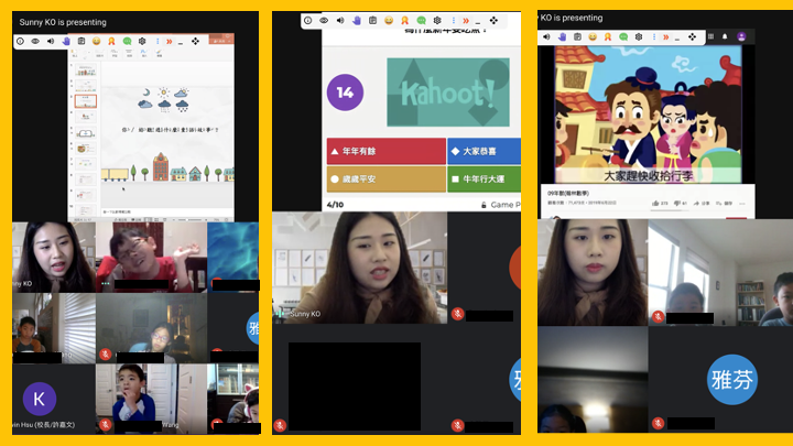 中原大學華語文中心實習教師柯詠涵老師透過可愛的童話故事指導低年級孩童華語、牛轉乾坤迎新年，提前帶來年節氣氛。