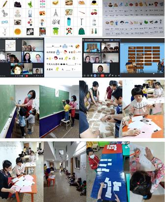 實體及線上語文闖關剪影