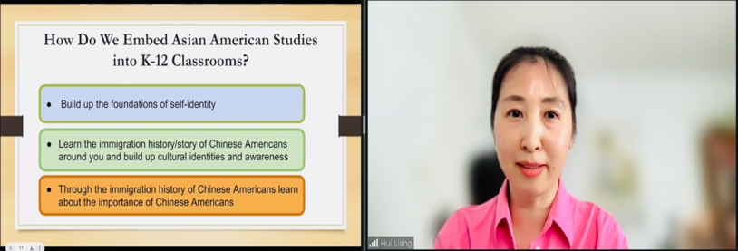 梁輝介紹如何推廣華裔文化進入美國主流教育(K-12)的課堂中