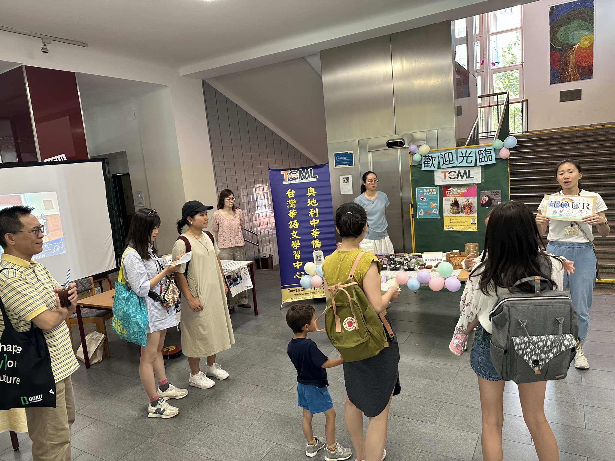 僑校校園參觀導覽團