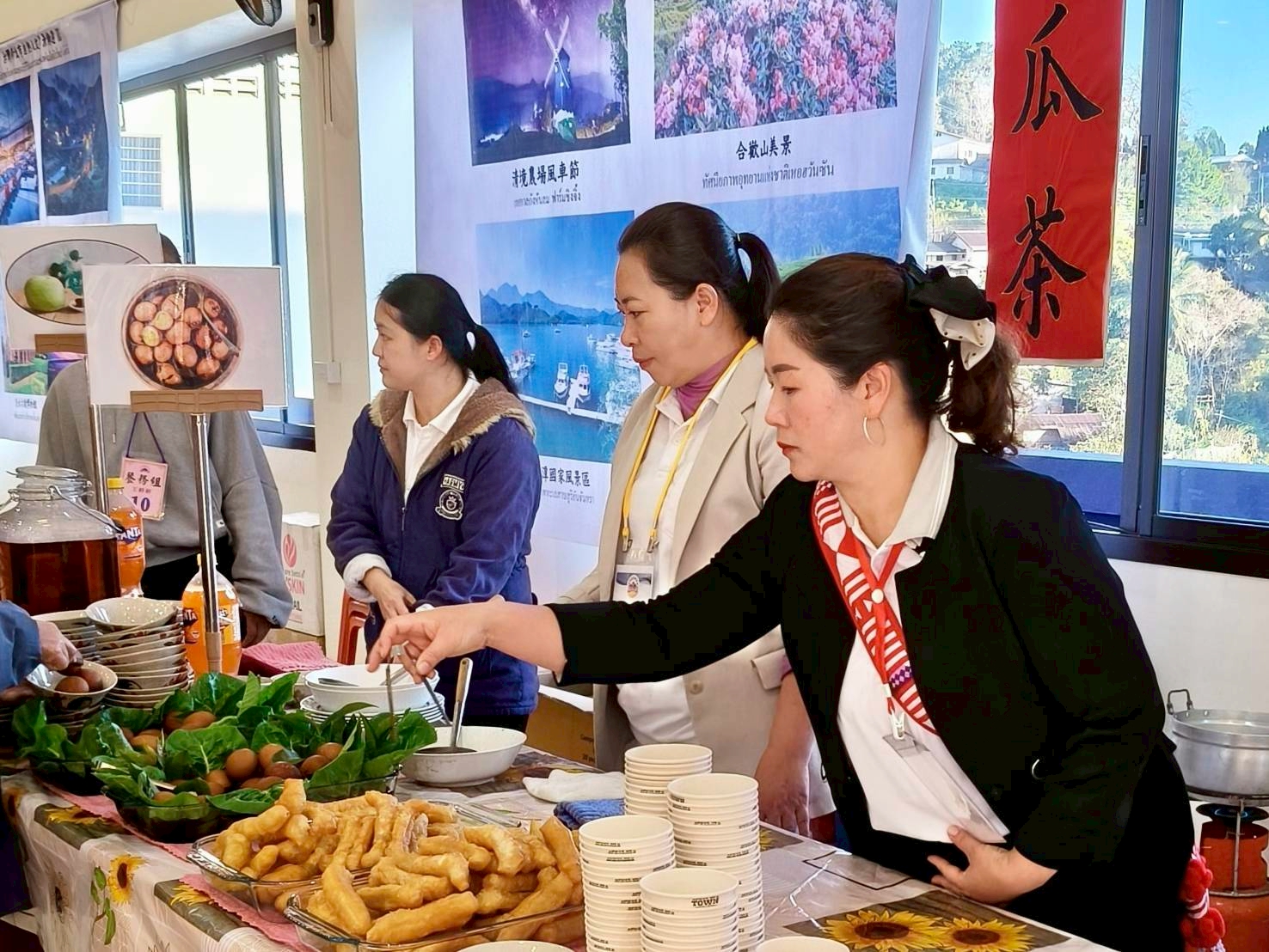 台灣日─提供台灣美食