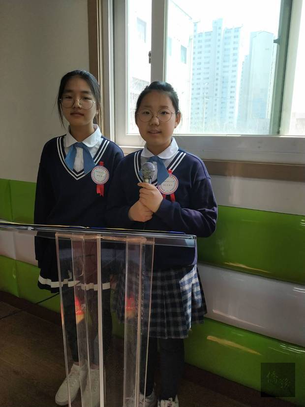 韓國永登浦華僑小學舉辦園遊闖關活動 歡慶兒童節3