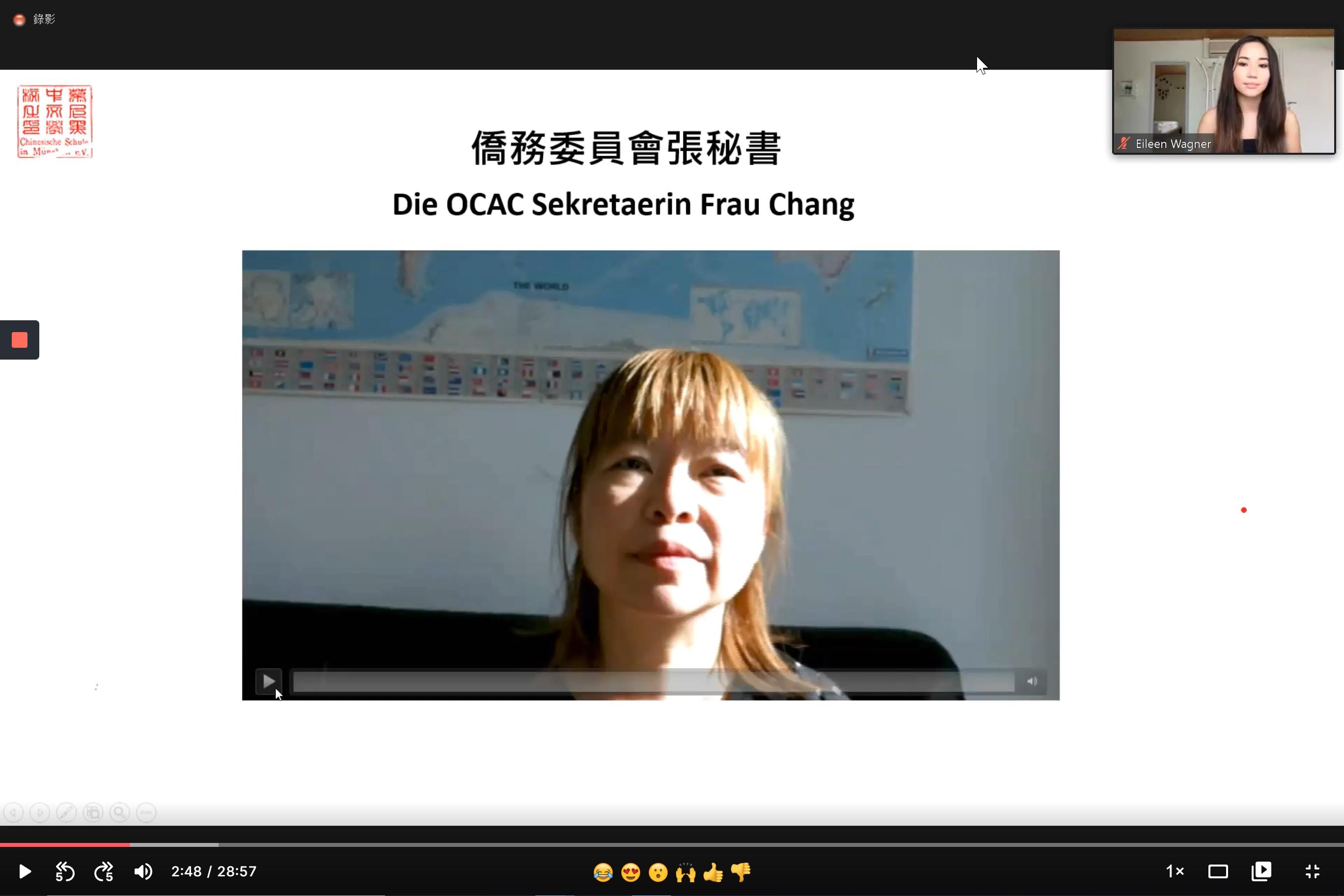 僑務委員會張秘書