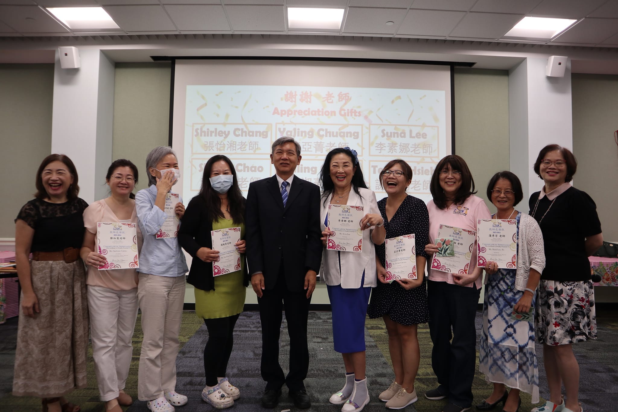 珊瑚泉中文學校2024畢業典禮、期末演出及母親節慶祝餐會1