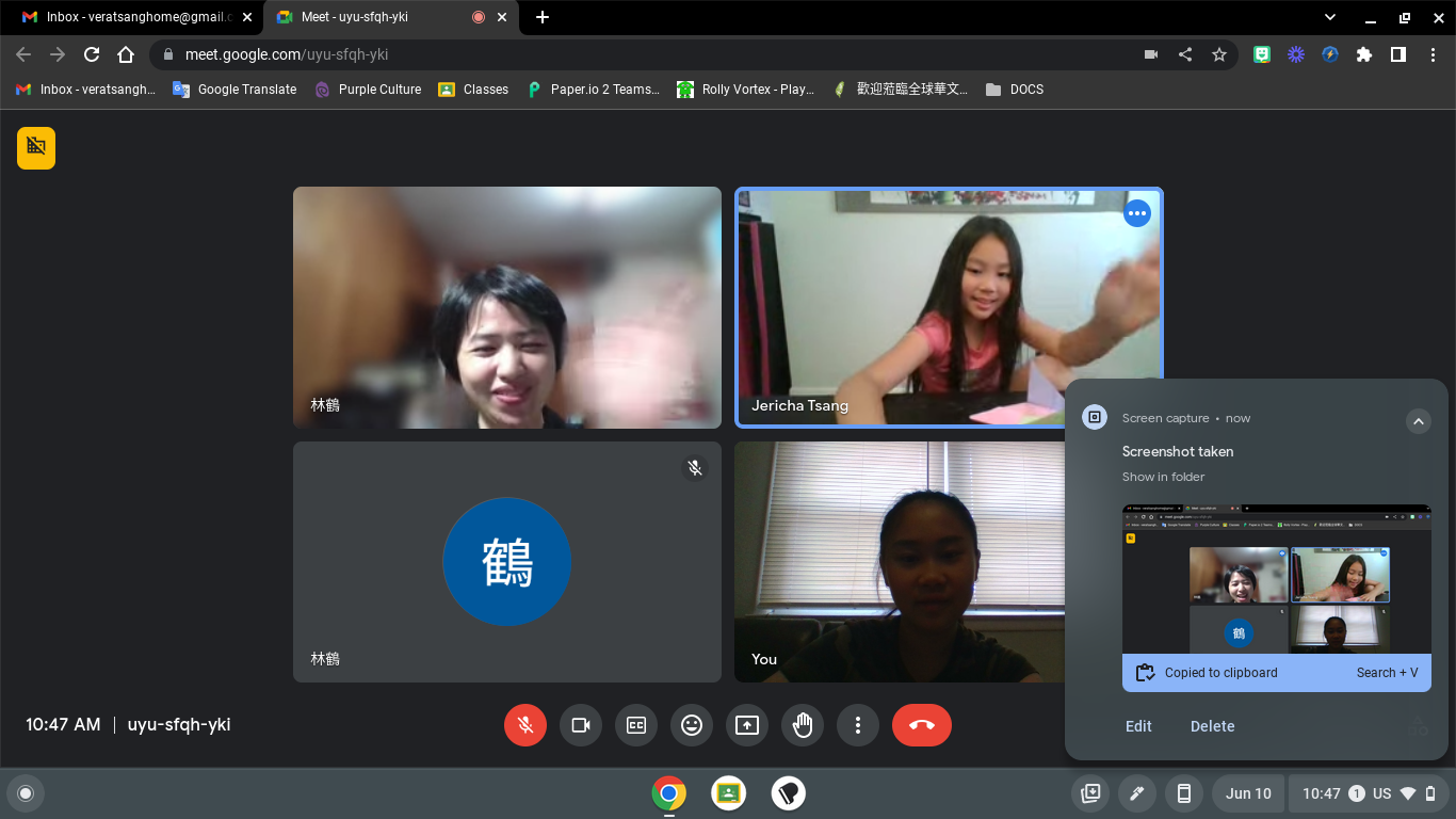 紐澤西新海中文學校與臺灣私立輔仁大學合辦2023數位線上課程成效斐然1