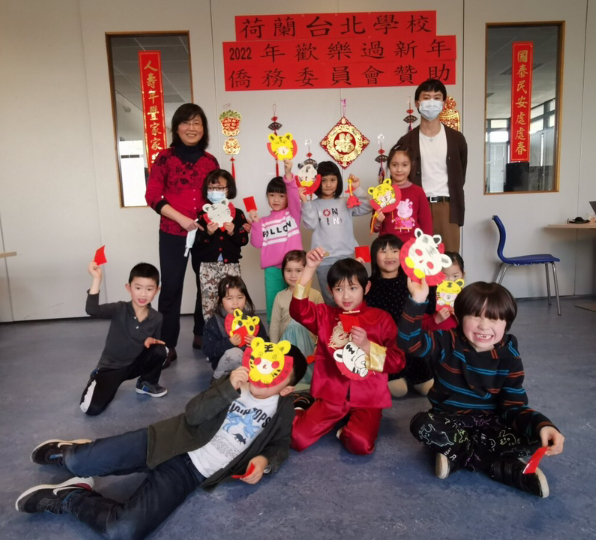 注音班手作虎年面具