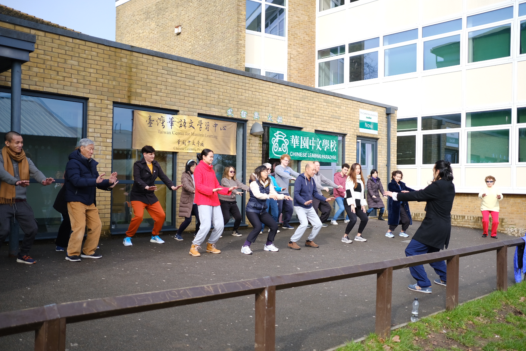 華園中文學校2023武術與太極文化體驗活動1