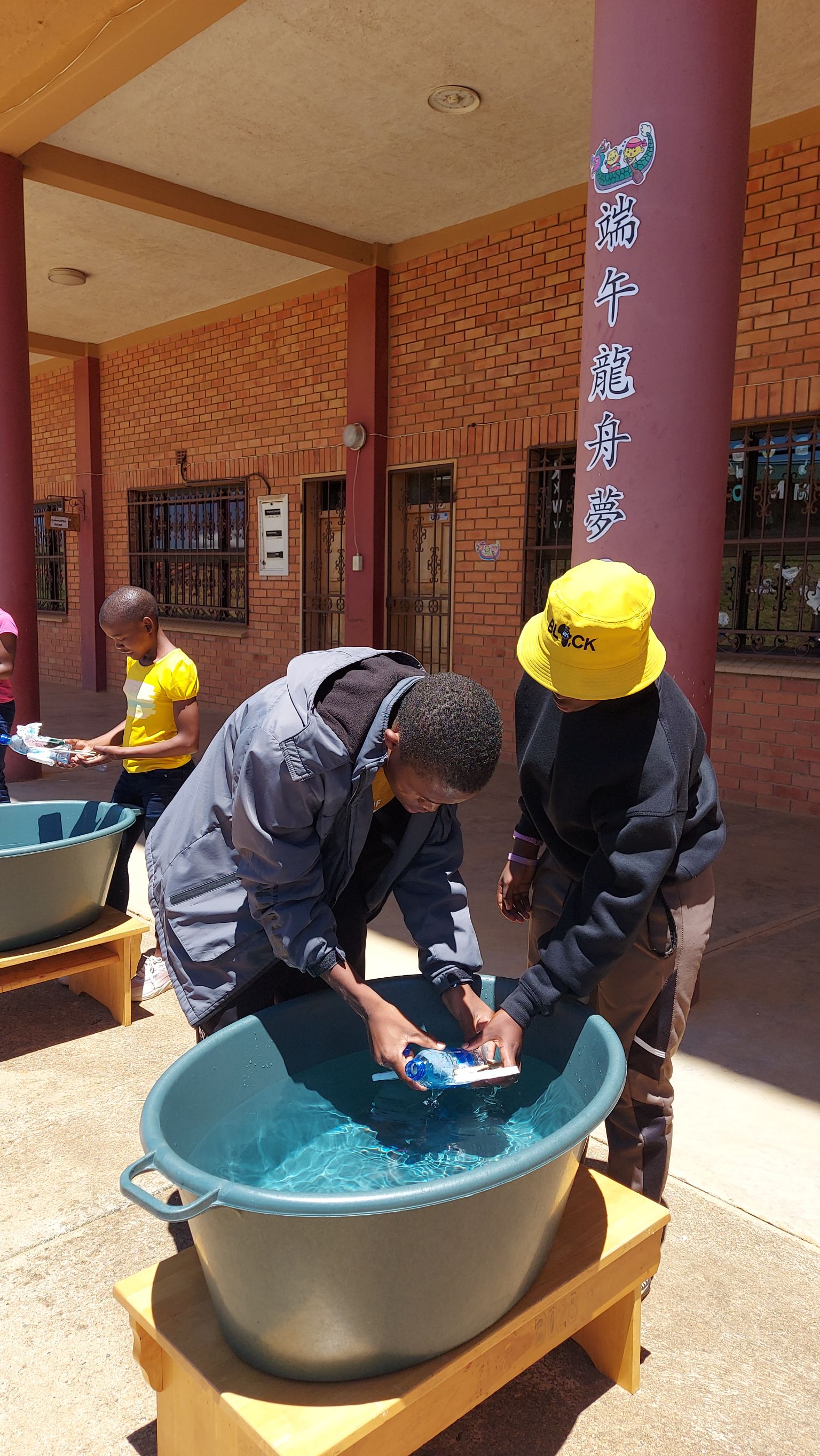 端午節創意龍舟競賽