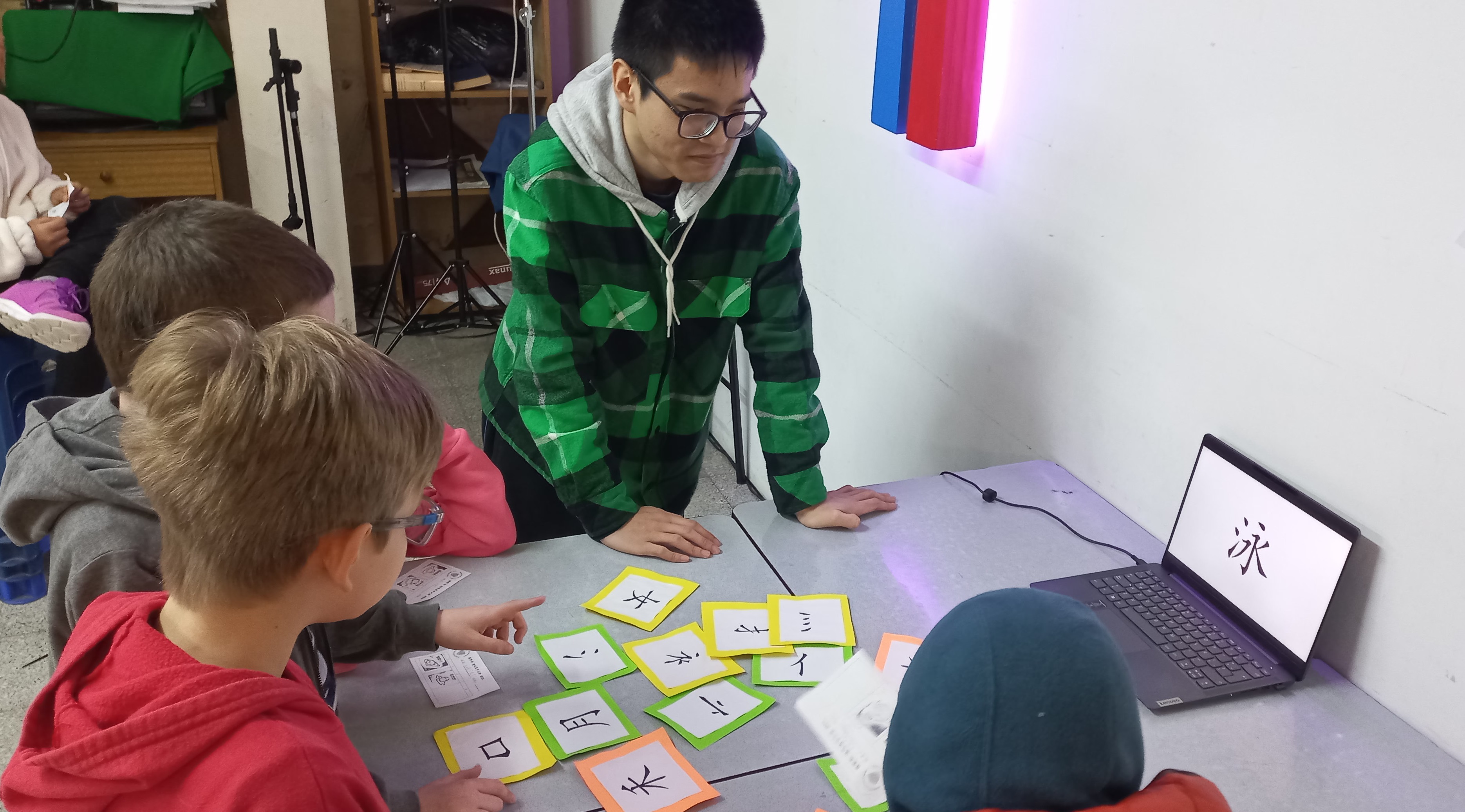 2024新興文教中文學校國際部趣味漢字比拚比賽2