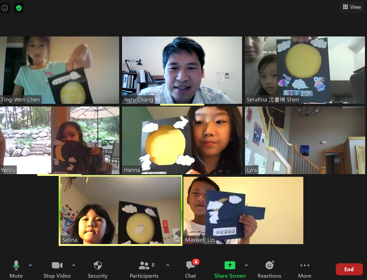 二年級-滿月中秋賀卡