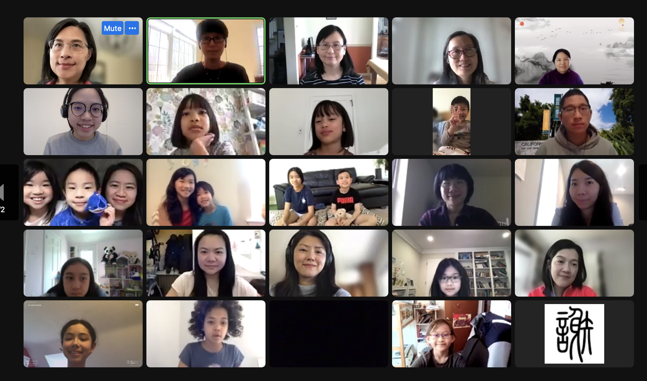 明德中文學校2022年國語演講比賽1