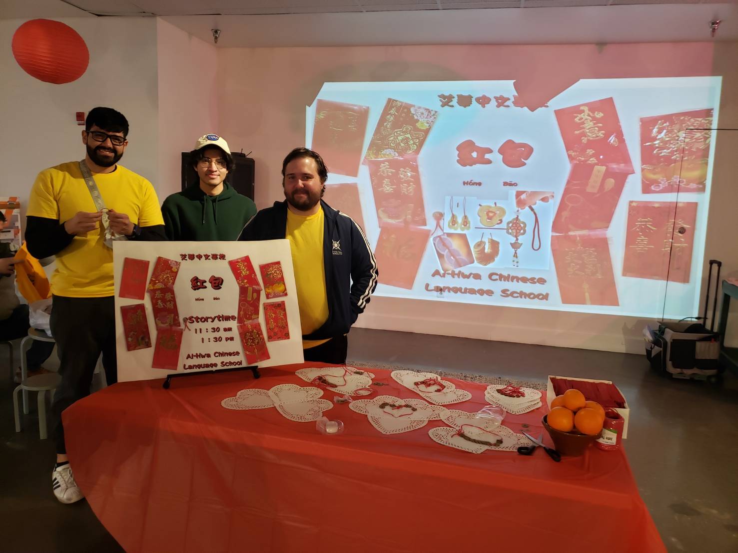 2025春季招生暨慶祝蛇年-3