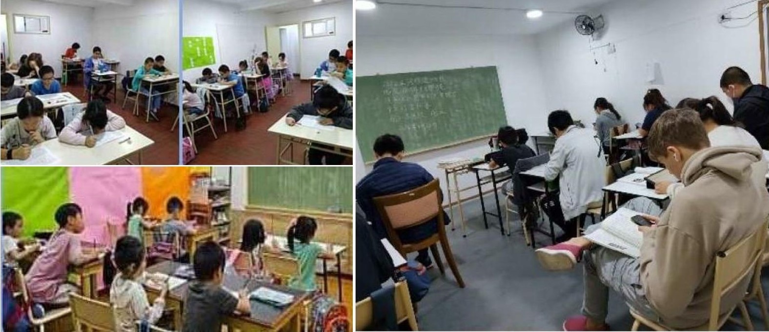 聚精會神的學生