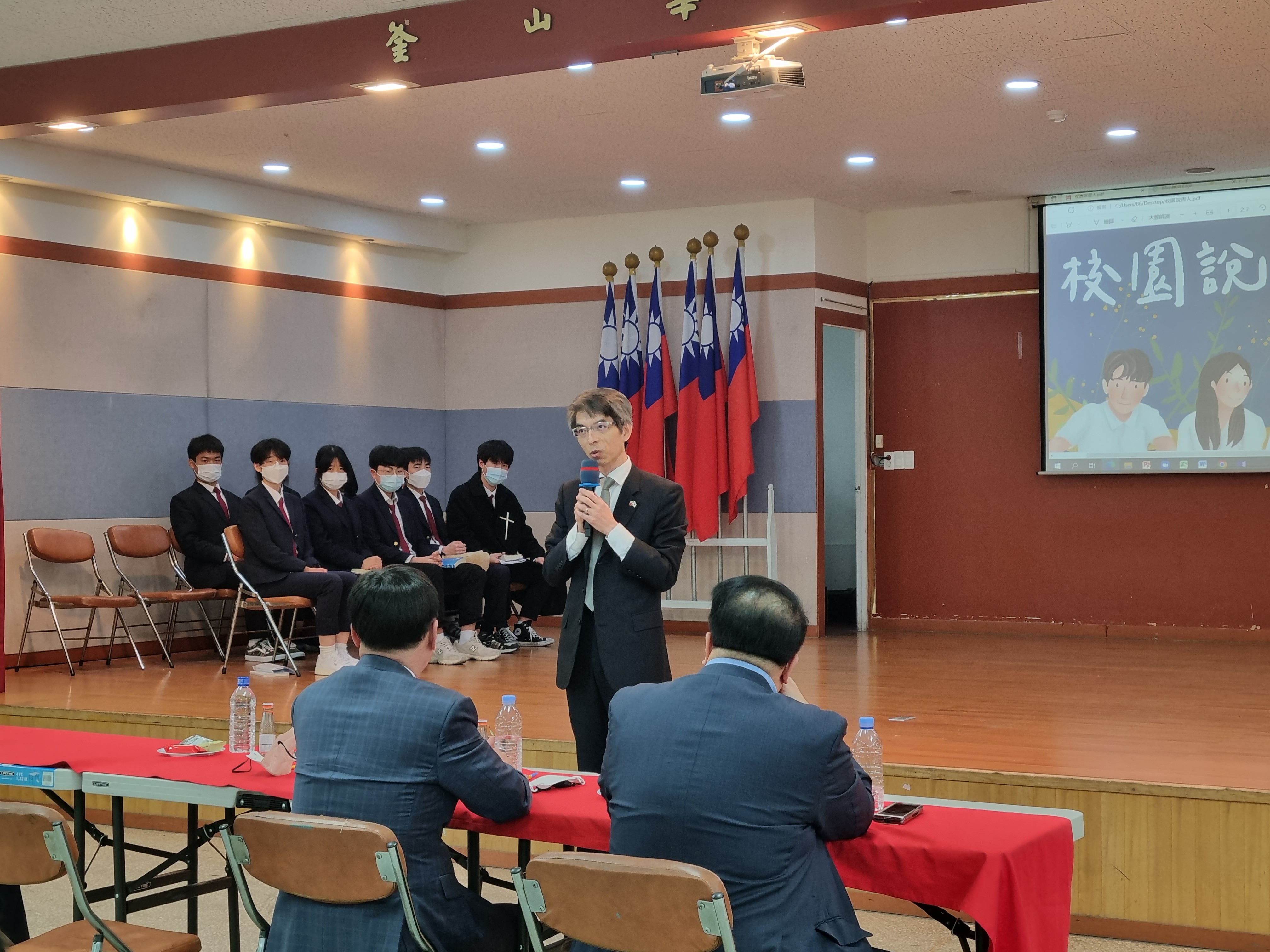 台北駐首爾代表部釜山辦事處林晨富處長賽後分享演講的技巧，讓與會大眾都獲益良多