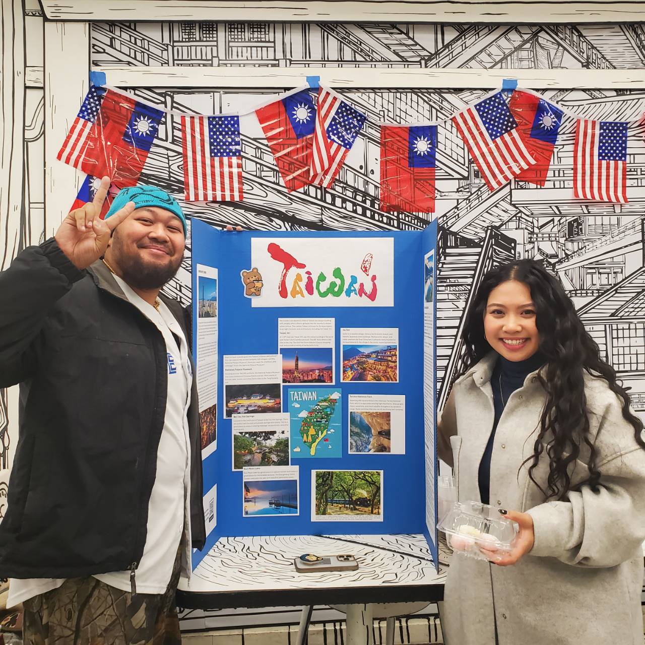 開啟了解臺灣的第一步