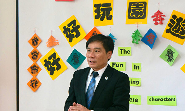 僑教中心主任歐宏偉肯定璞石為展現正體漢字之美所作的努力。