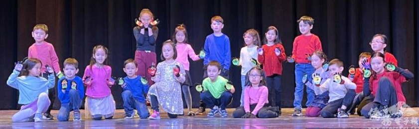 紐澤西聯合中文學校2026年歡天喜地迎馬年