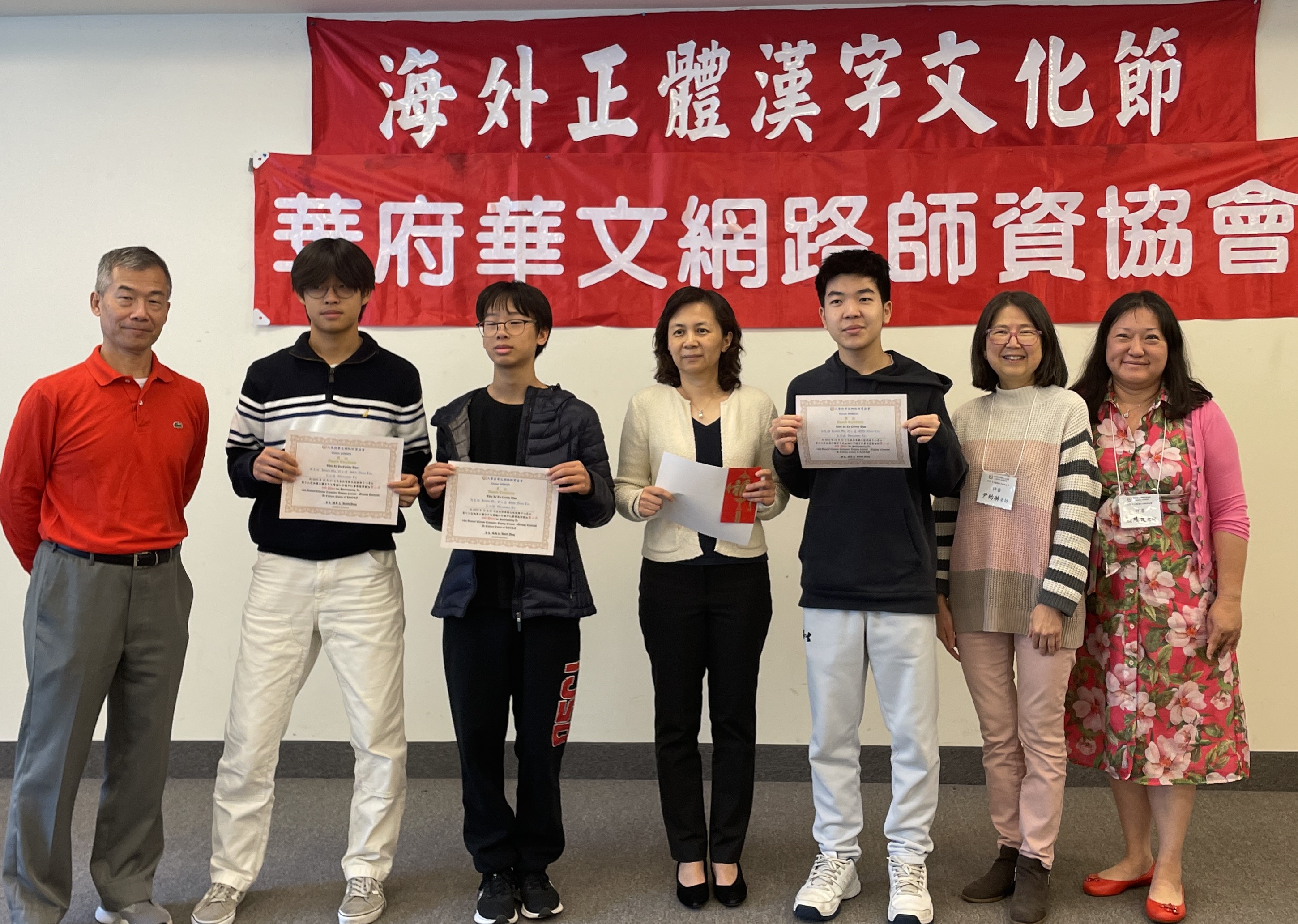 黎明中文學校獲團體組第二名